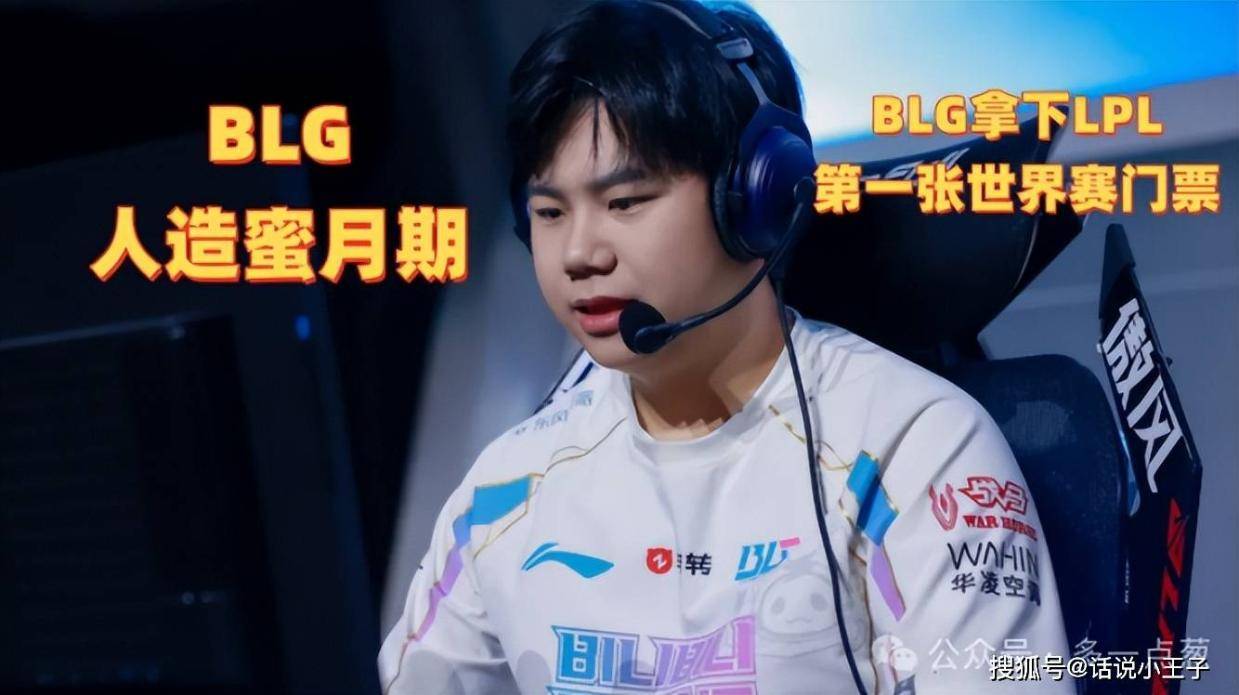 PL第, 反思一下 PL第, 反思一下