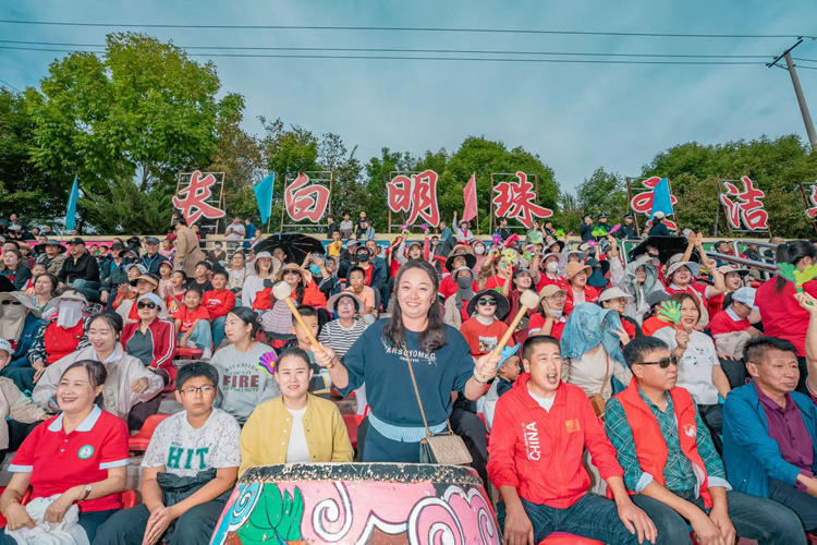 WMLpn, 物质文化遗 WMLpn, 物质文化遗