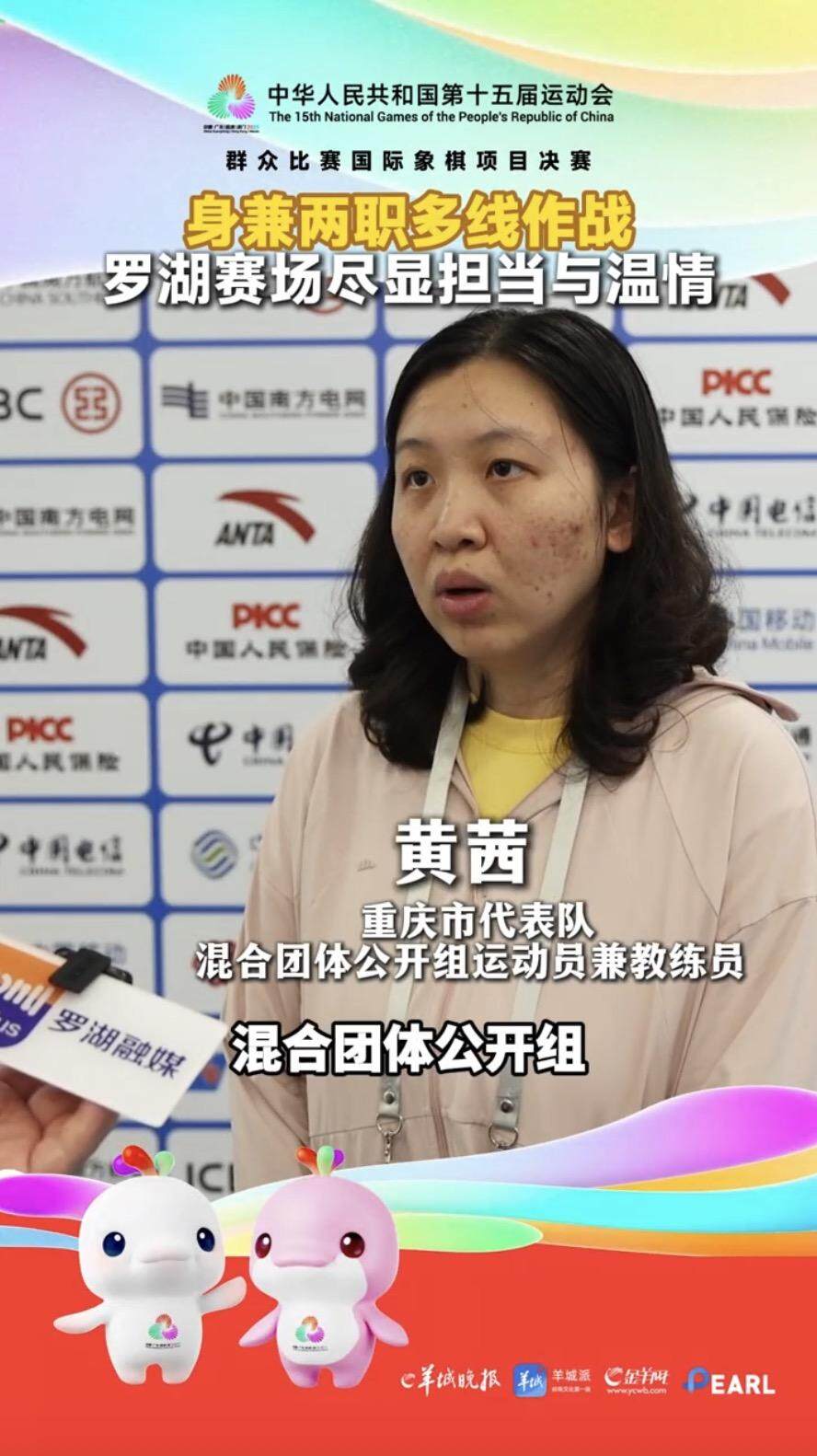 罗湖, 线作战, 多线作战尽 罗湖, 线作战, 多线作战尽