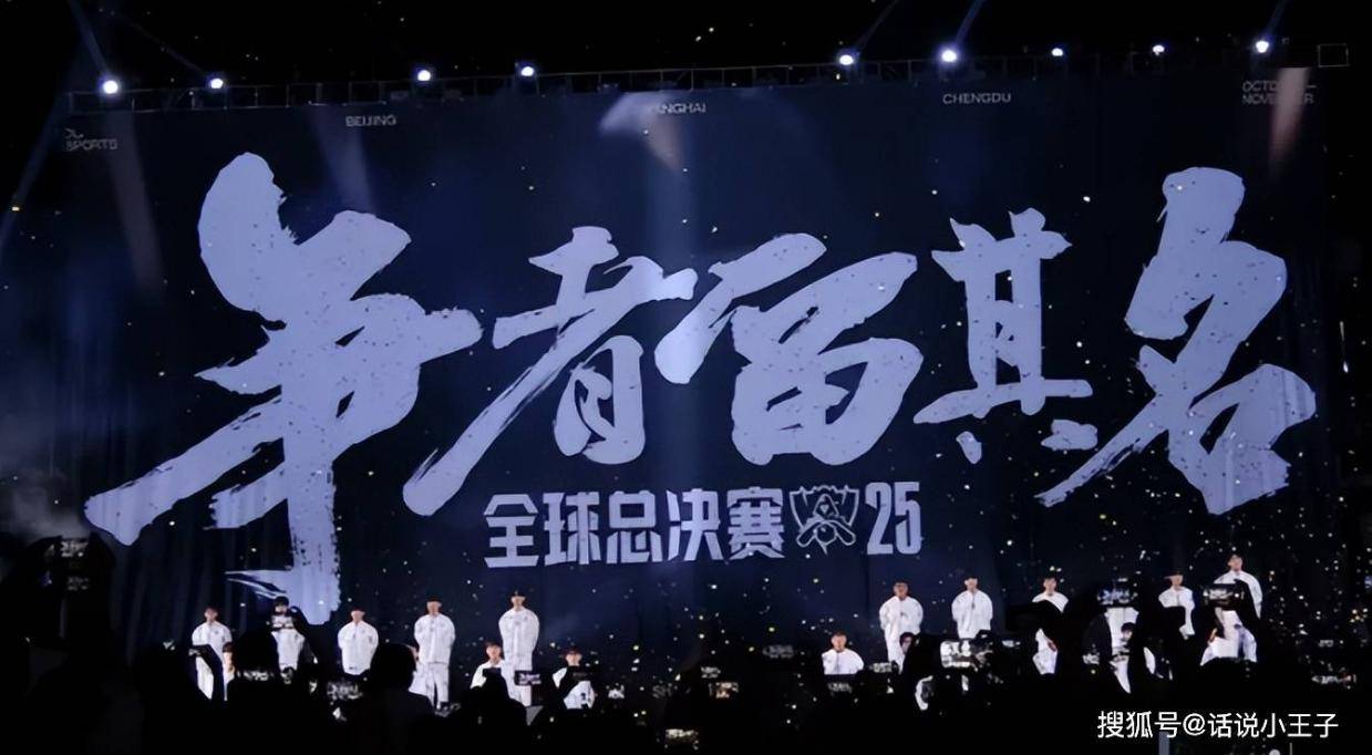 的可能有一, 区的荣耀, 够分析出你 的可能有一, 区的荣耀, 够分析出你