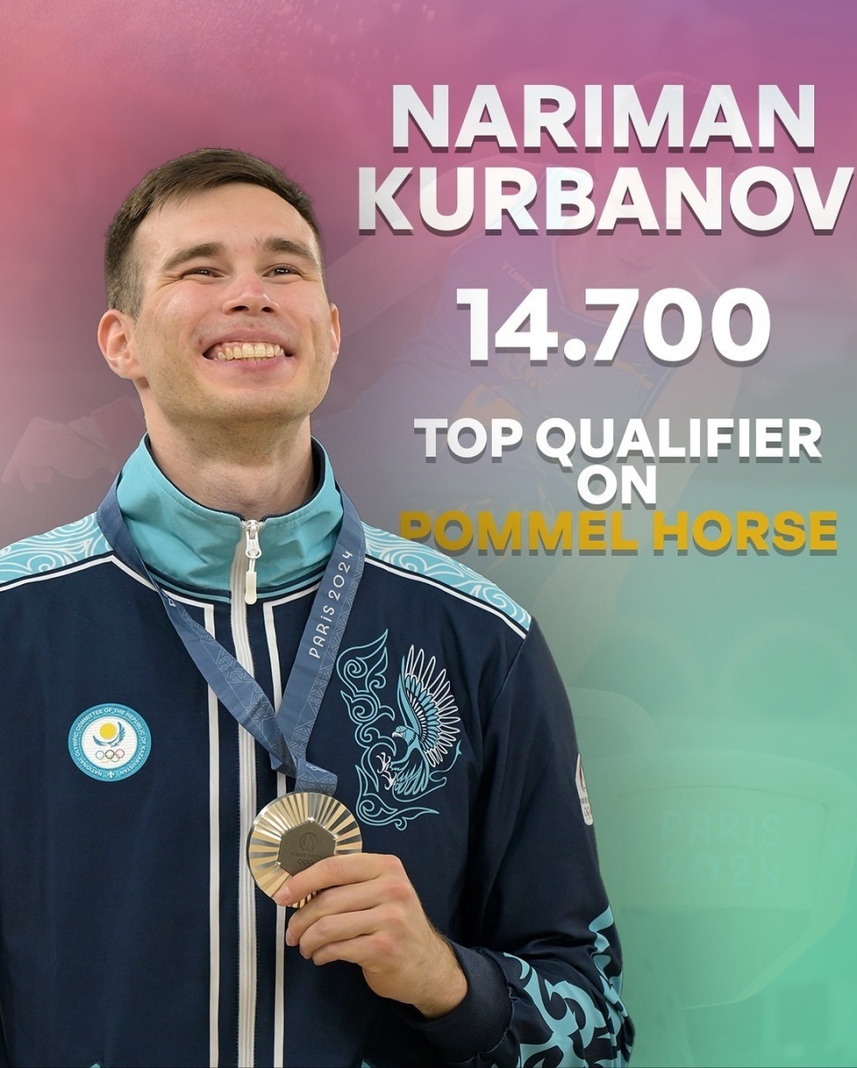 落地加分奖 落地加分奖