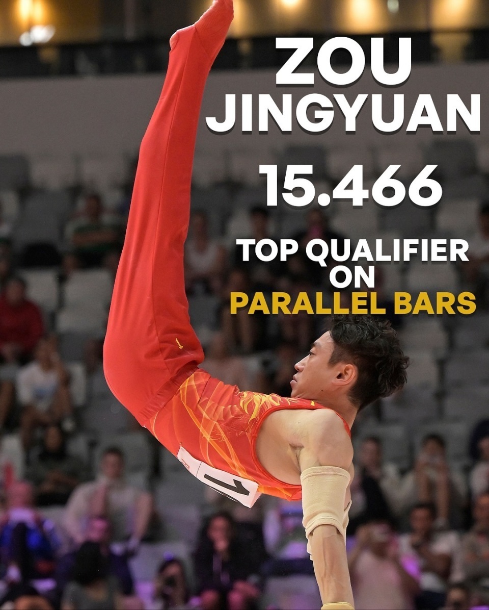 险胜拥有后 险胜拥有后