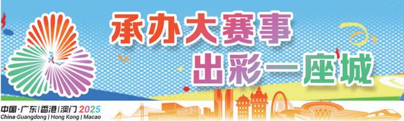 img, 作为台山本, 用红色烟雾 img, 作为台山本, 用红色烟雾