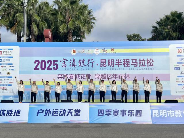 我曾参加过, 从赛事组织