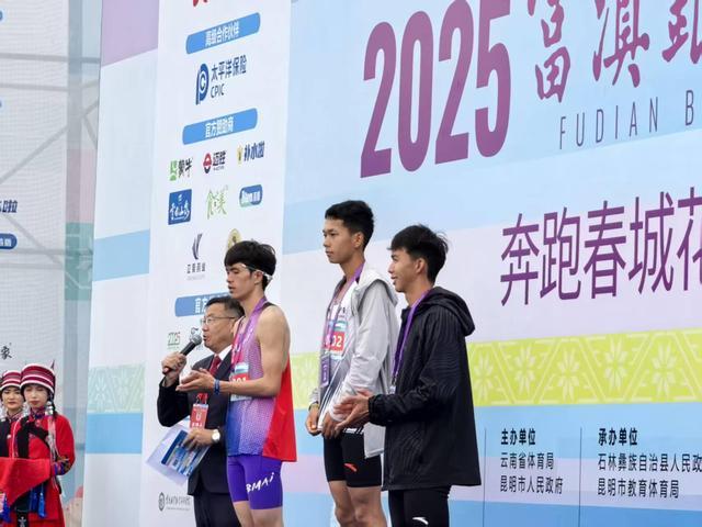 昆明半程马, 有序, 历史最悠久